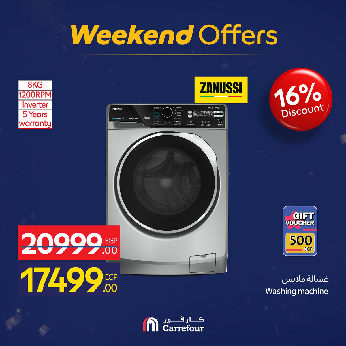 عروض كارفور من 7 يناير حتى 10 يناير 2026 صفحة 4 - carrefour offers from 7 January to 10 January 2026 page 4